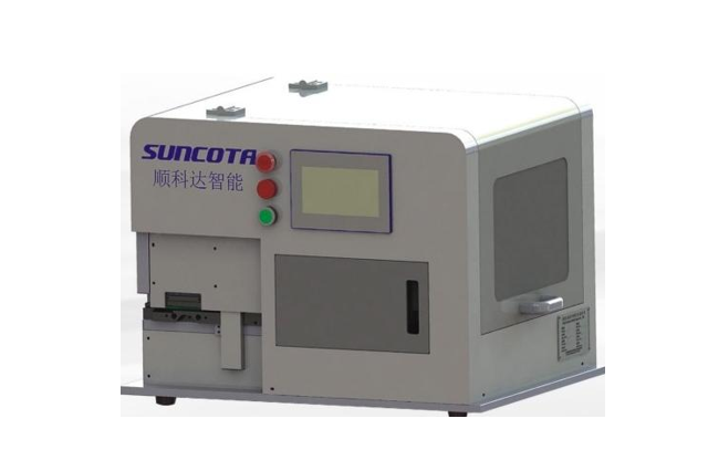 Semi-automatic IDC machine SK-LD01 